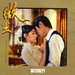 8090lu最新版本更新内容
