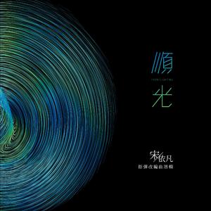 8090lu最新版本更新内容
